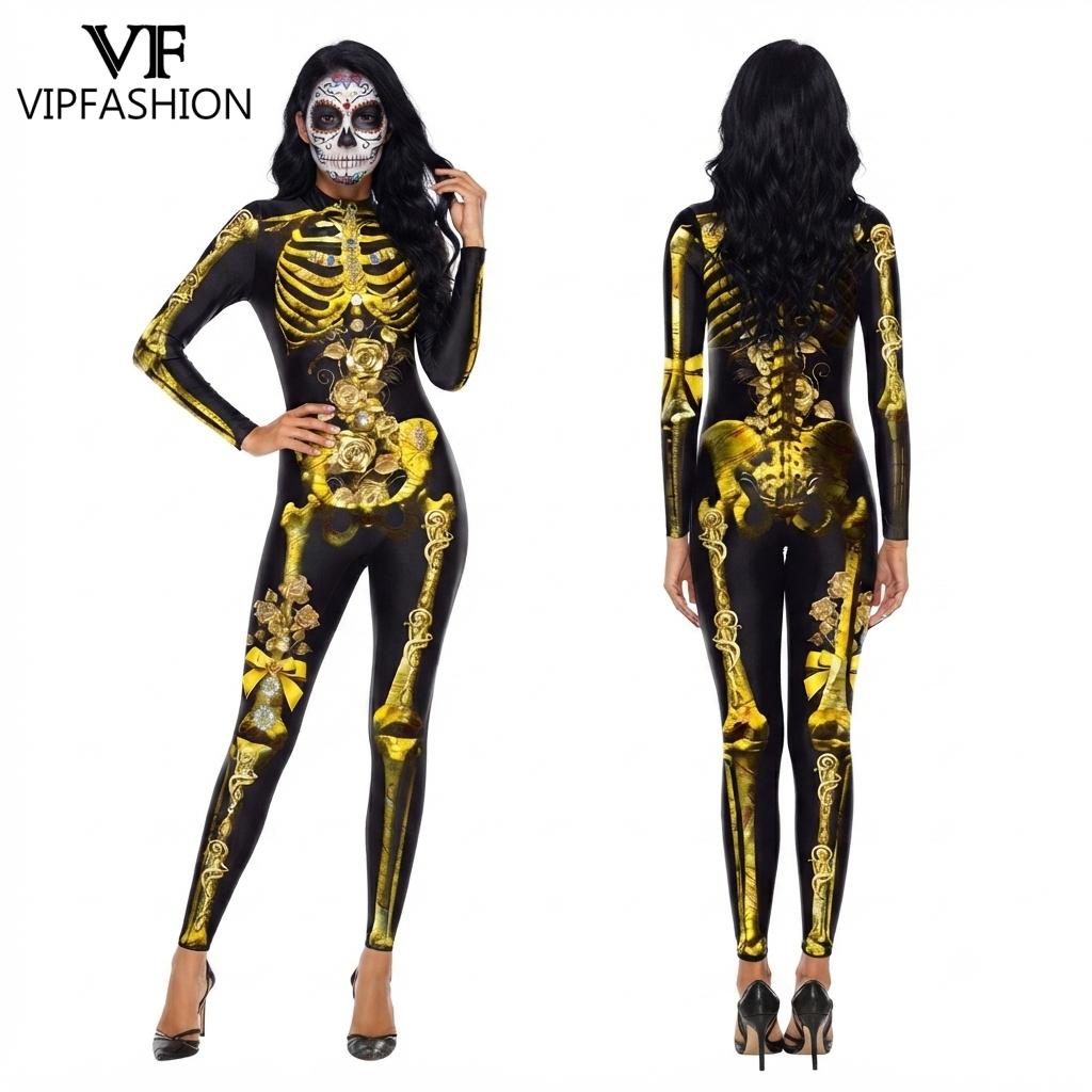 VIP FASHION Women Halloween Da - Romper Floral Print review and price